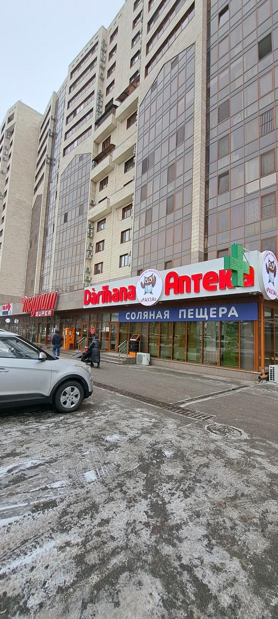 2-Х Комнатная Квартира В Центре Алматы, Жилой Комплекс Евразия ภายนอก รูปภาพ